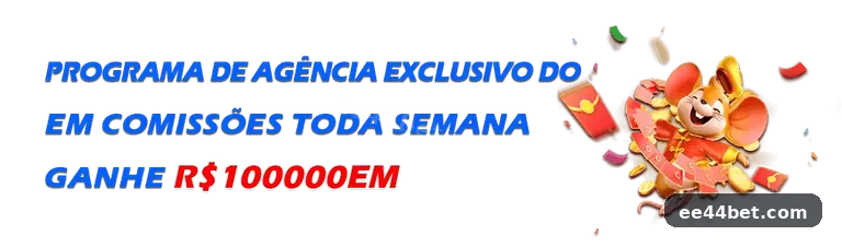 ee44 visual 3